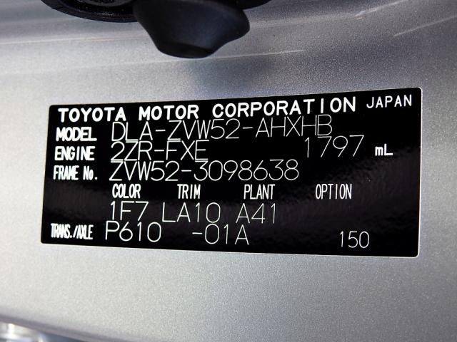 Toyota PRIUS PHV 2018-10 192382-29