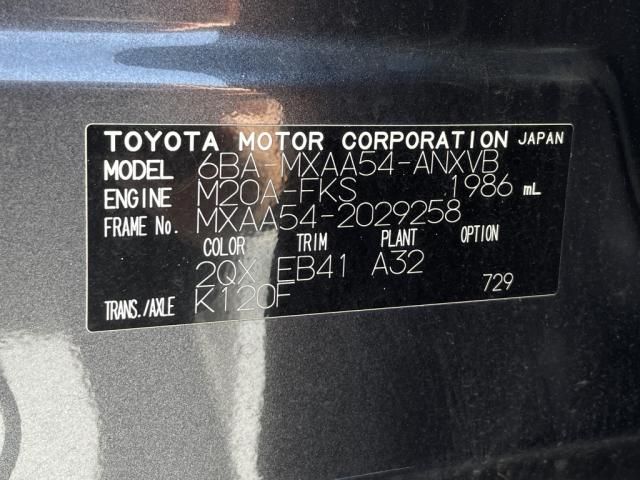 Toyota RAV4 2021-06 181192-6
