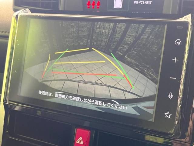 Toyota ROOMY 2021-03 14503-3
