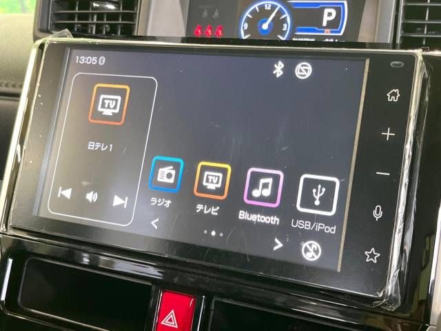 Toyota ROOMY 2021-03 14503-2