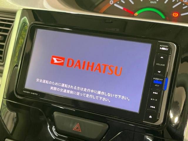 Daihatsu TANTO 2017-03 195210-3