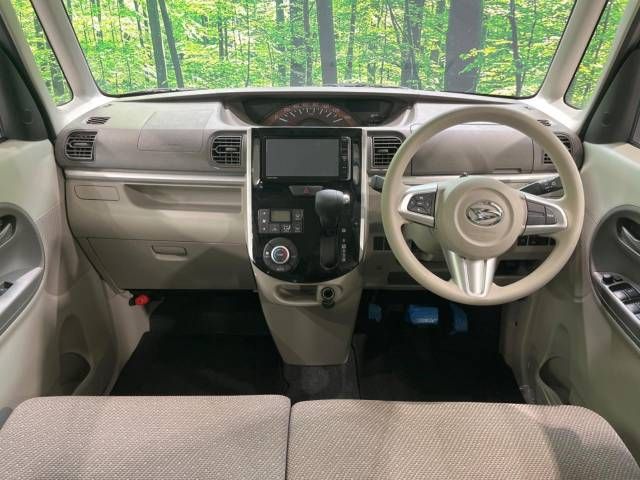 Daihatsu TANTO 2017-03 195210-1