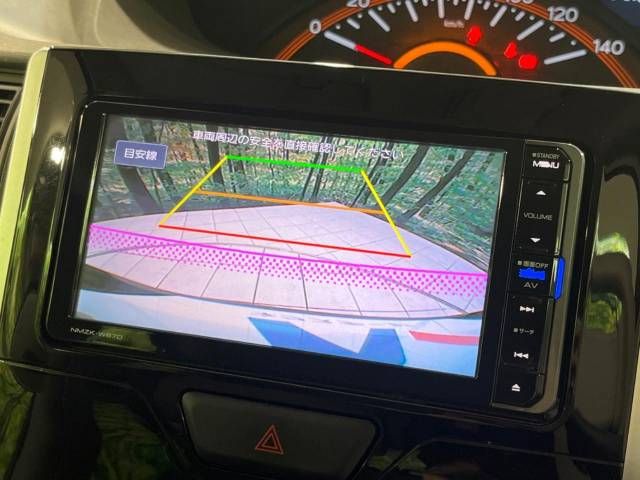 Daihatsu TANTO 2017-03 195210-4