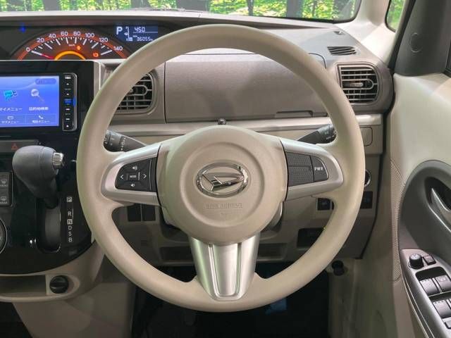 Daihatsu TANTO 2017-03 195210-11