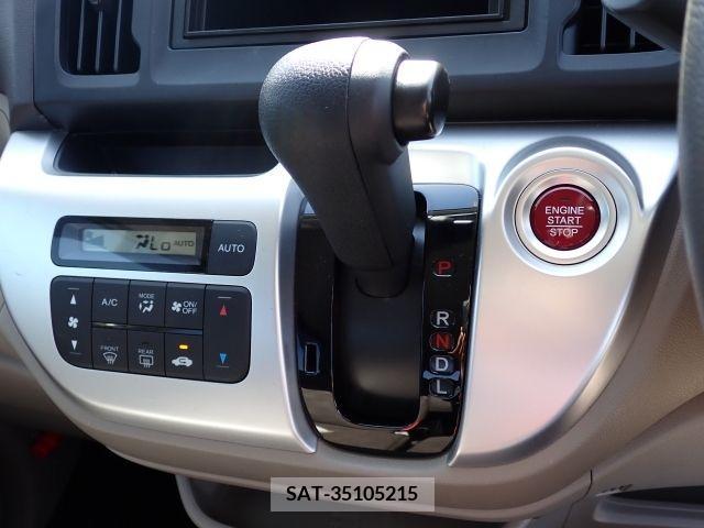 Honda N-WGN 2019-03 307791-9