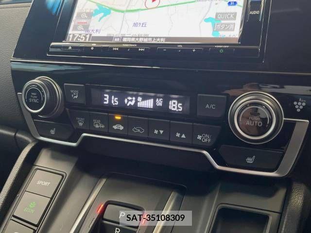 Honda CR-V 2020-10 376425-8