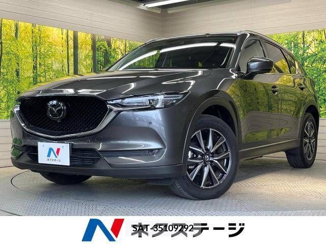 Mazda CX-5 2020-02 390210-0