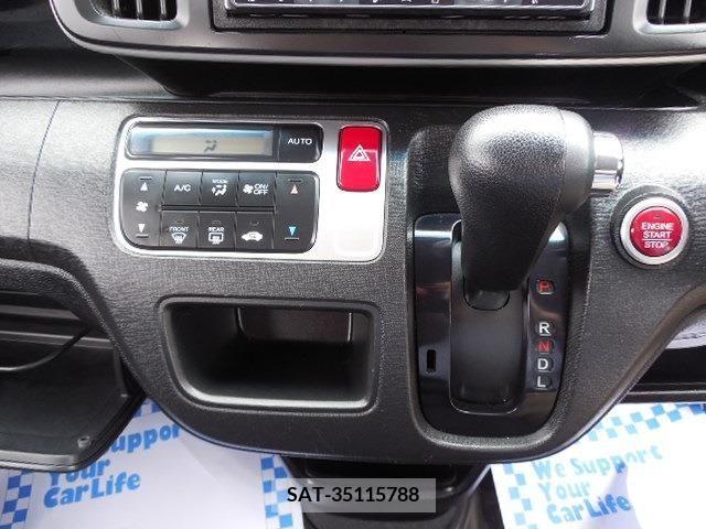 Honda N-ONE 2013-06 249885-11