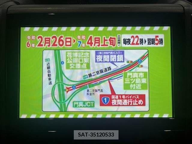 Subaru FORESTER 2019-03 396610-21