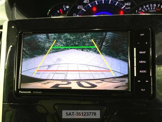 Daihatsu TANTO CUSTOM 2017-03 211364-3