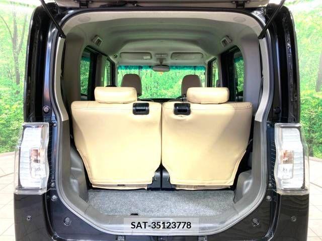 Daihatsu TANTO CUSTOM 2017-03 211364-10