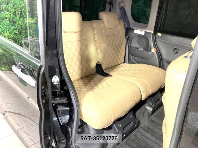 Daihatsu TANTO CUSTOM 2017-03 211364-9