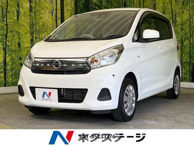 Nissan DAYZ 2019-01 254517-0