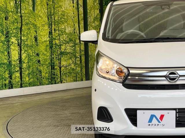 Nissan DAYZ 2019-01 254517-12