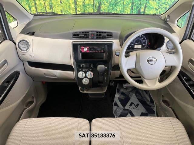 Nissan DAYZ 2019-01 254517-1