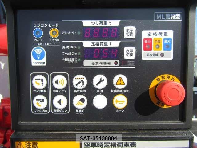 Mitsubishi CANTER 2023-11 302639-8