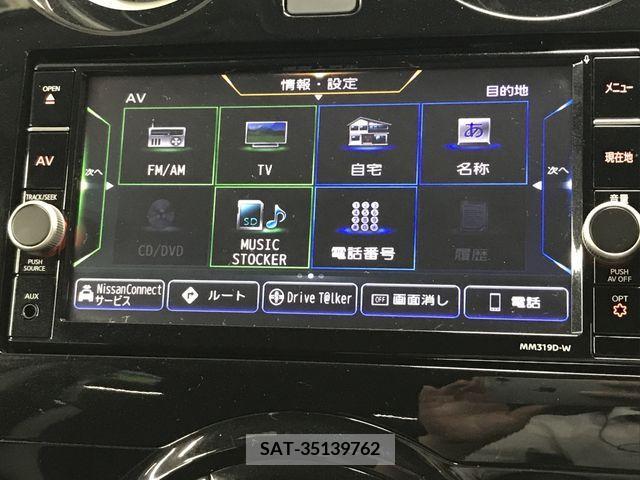 Nissan NOTE 2020-06 365478-13