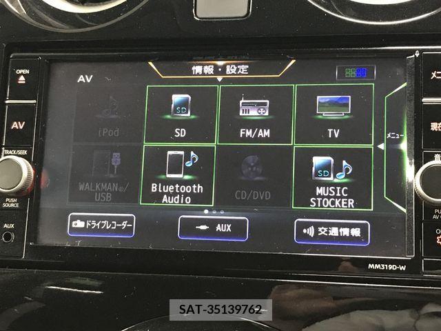 Nissan NOTE 2020-06 365478-14