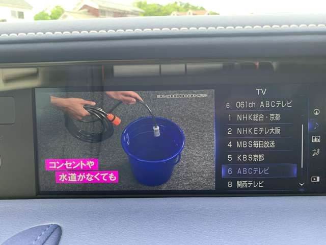 Lexus LC 2017-03 20250-19