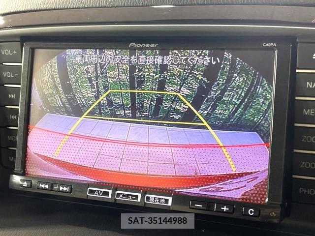 Mazda CX-5 2013-11 358540-6