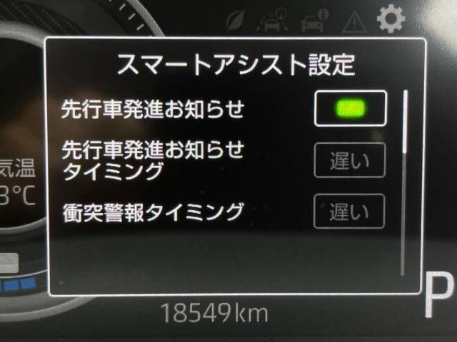 Daihatsu ROCKY 2021-12 29176-4