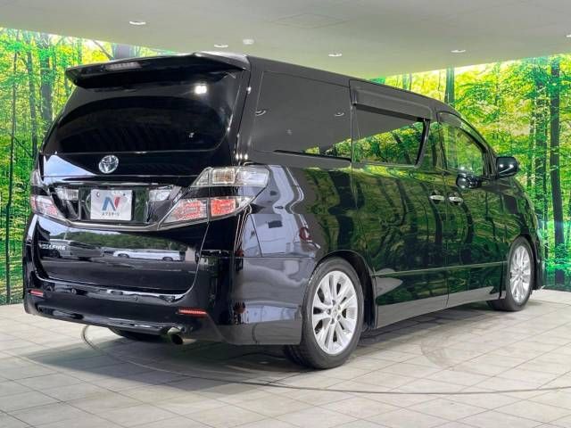 Toyota VELLFIRE 2008-10 8475-17