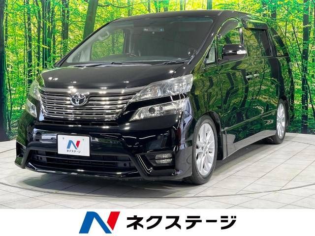 Toyota VELLFIRE 2008-10 8475-0