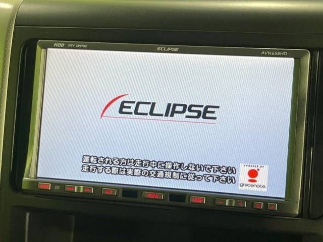 Toyota VELLFIRE 2008-10 8475-2