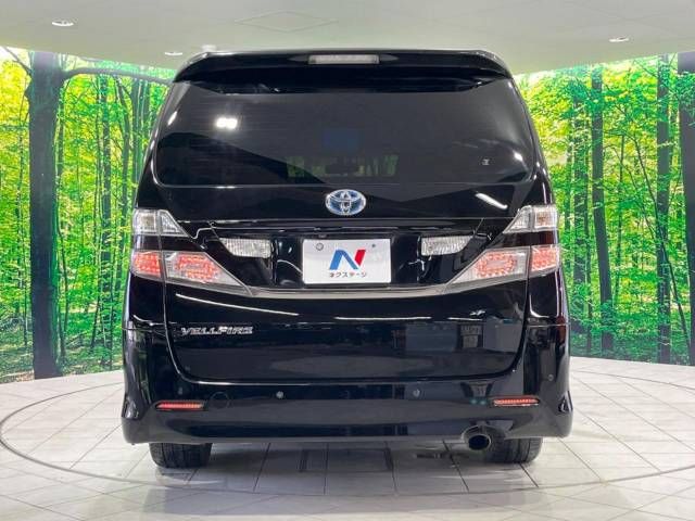 Toyota VELLFIRE 2008-10 8475-15