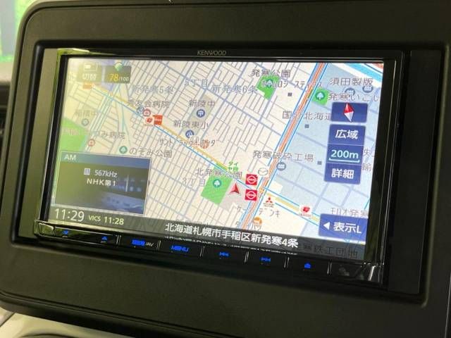 Suzuki SPACIA 2023-05 181340-2