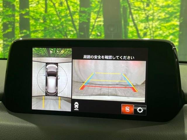Mazda CX-5 2019-10 23999-3