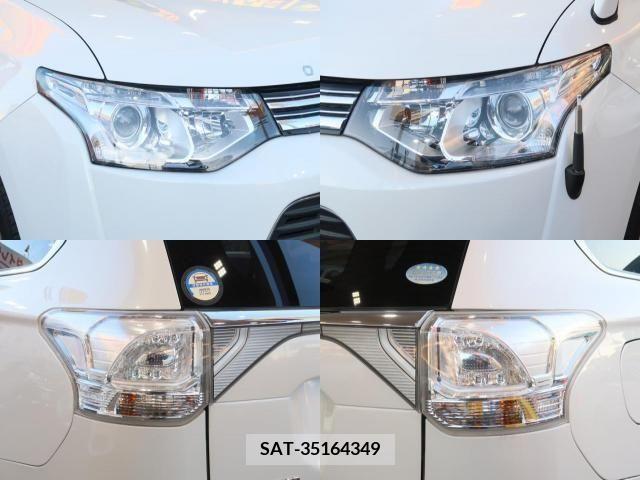 Mitsubishi OUTLANDER PHEV 2015-02 208666-3