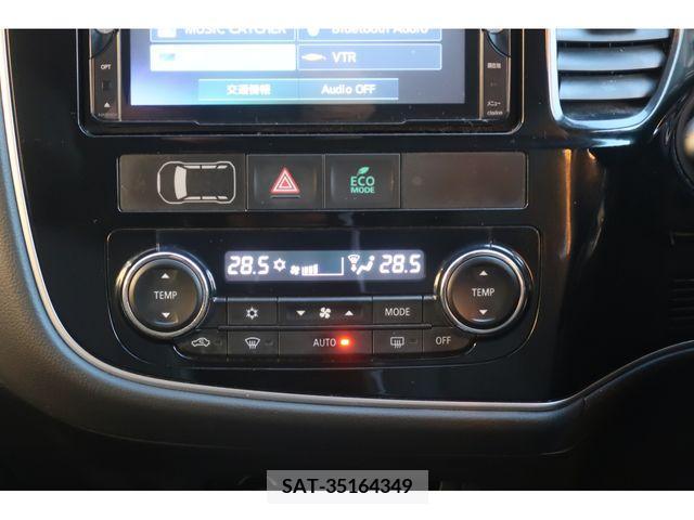 Mitsubishi OUTLANDER PHEV 2015-02 208666-9