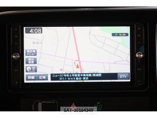 Mitsubishi OUTLANDER PHEV 2015-02 208666-6