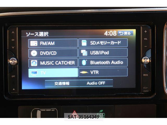 Mitsubishi OUTLANDER PHEV 2015-02 208666-7