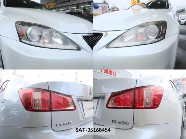 Lexus IS 2011-06 214219-3