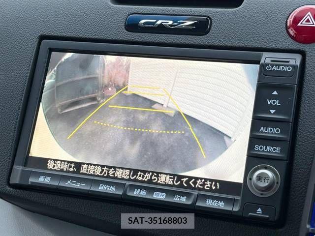 Honda CR-Z 2010-03 383816-3