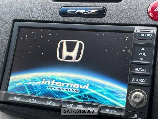 Honda CR-Z 2010-03 383816-2