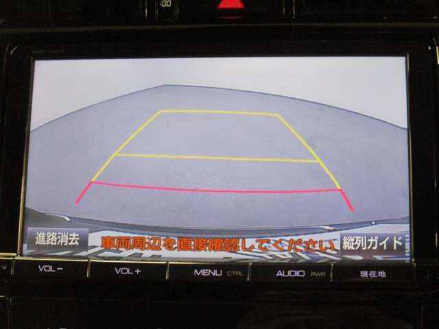 Toyota HARRIER 2015-11 5851-7
