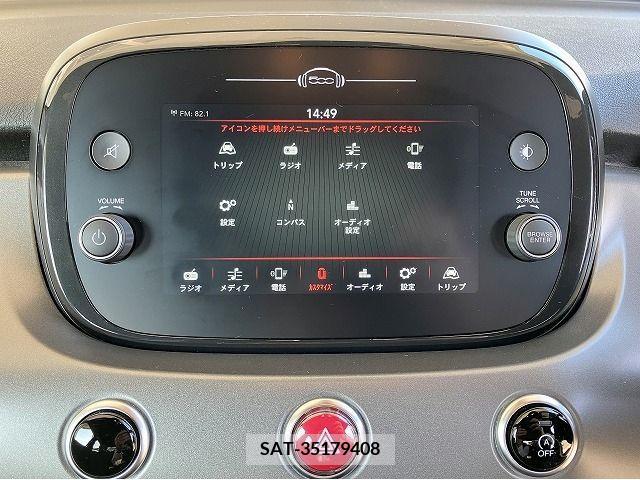 Fiat 500X 2021-02 209463-7