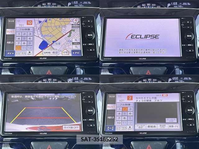 Daihatsu TANTO CUSTOM 2016-01 217093-3