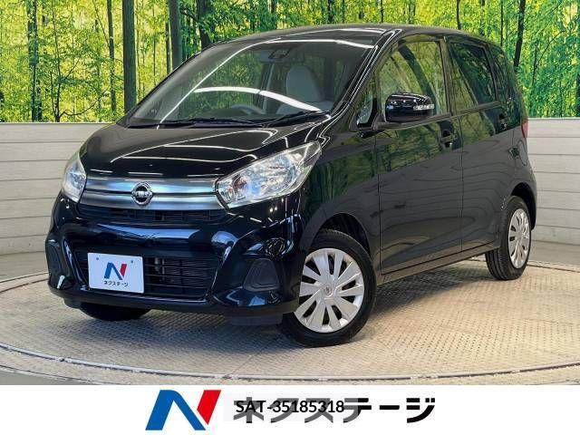 Nissan DAYZ 2017-07 359005-0