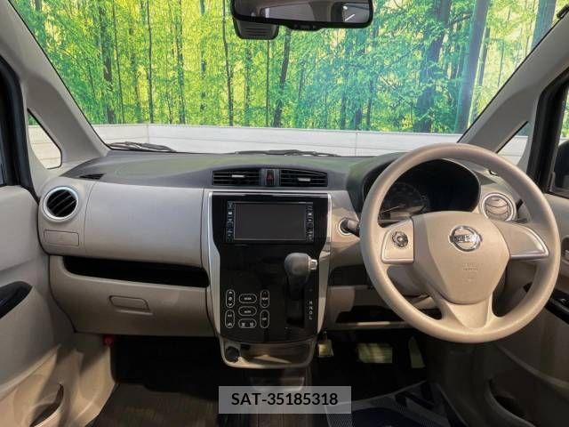 Nissan DAYZ 2017-07 359005-1