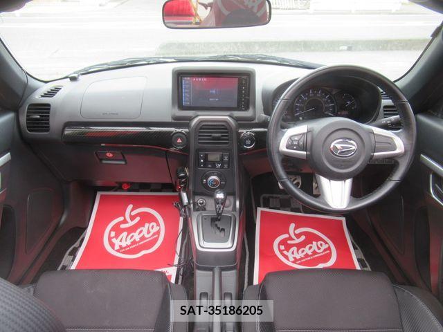 Daihatsu COPEN 2014-06 264588-1