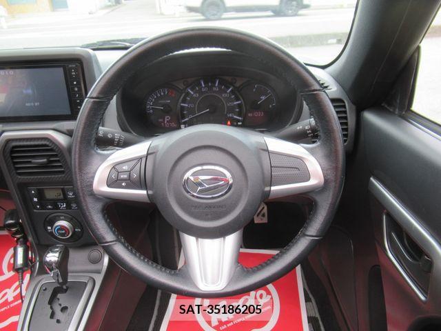 Daihatsu COPEN 2014-06 264588-12