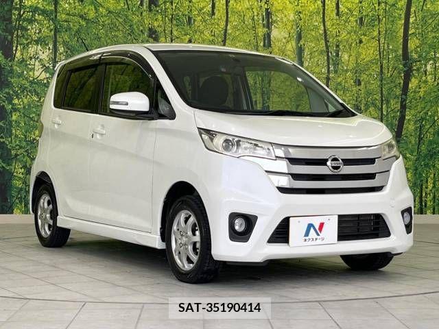 Nissan DAYZ 2013-07 253537-16