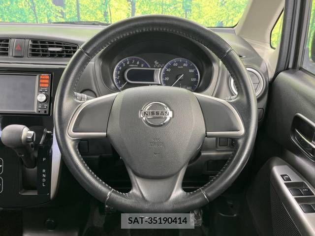 Nissan DAYZ 2013-07 253537-11