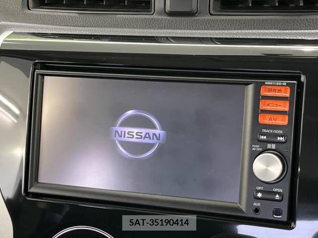 Nissan DAYZ 2013-07 253537-2