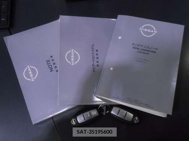 Nissan NOTE 2021-03 223873-16