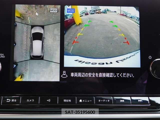 Nissan NOTE 2021-03 223873-5